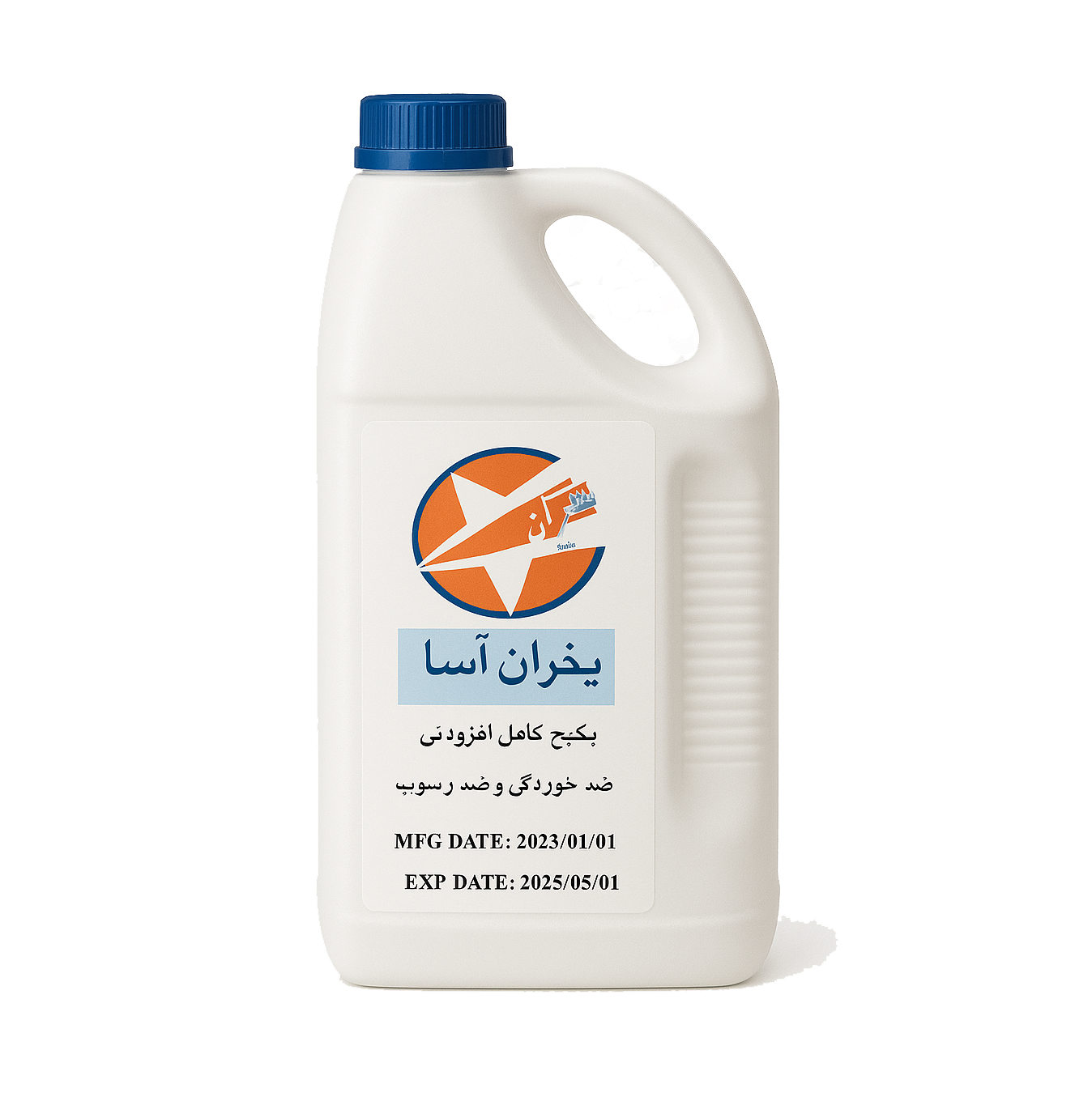 Xcoolant HB RAD