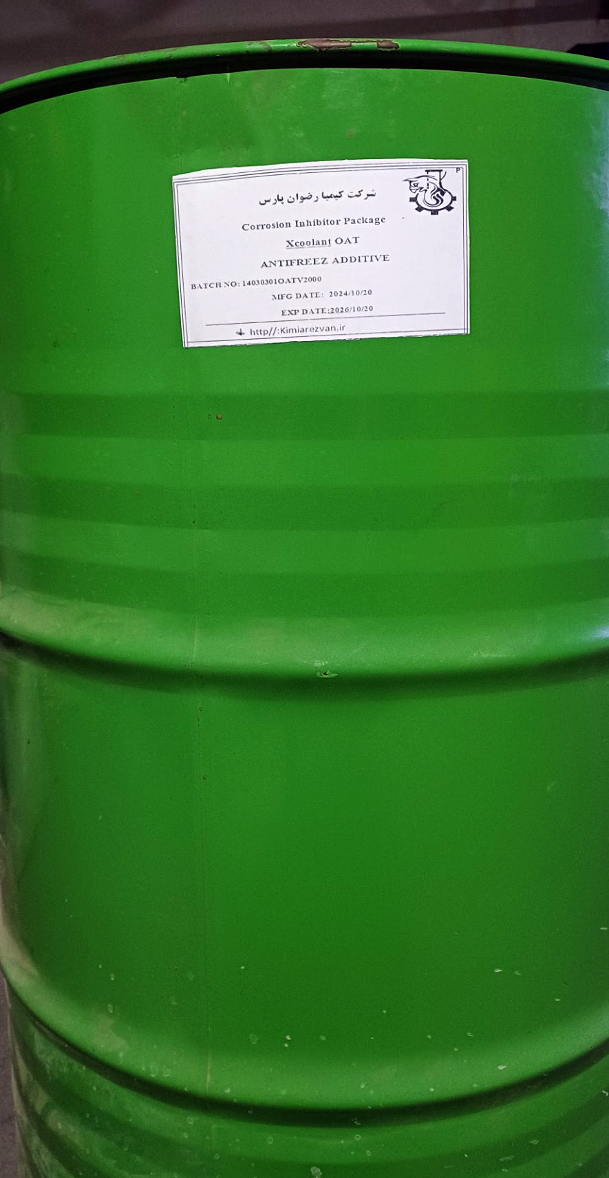 rezvan OAT additive antifreeze