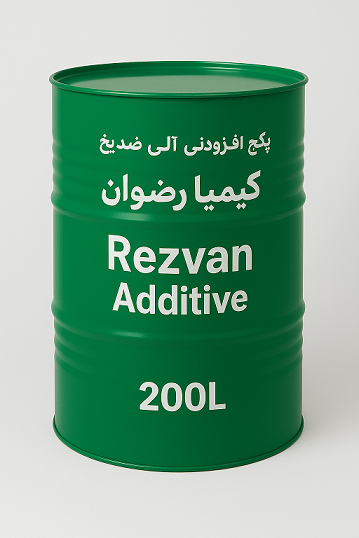 rezvan OAT additive antifreeze